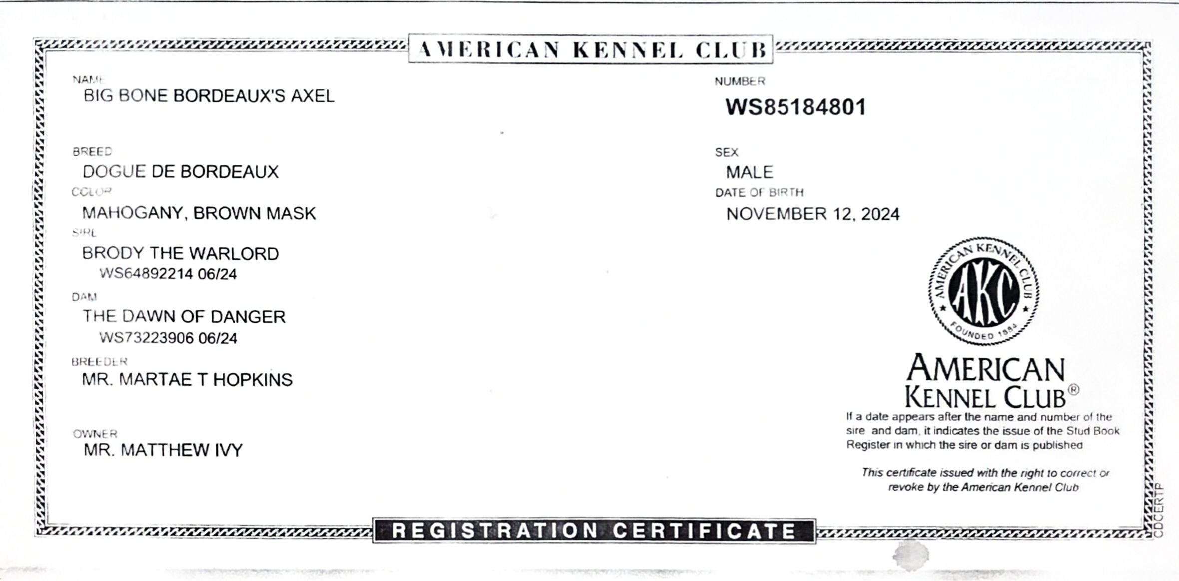 axel registry